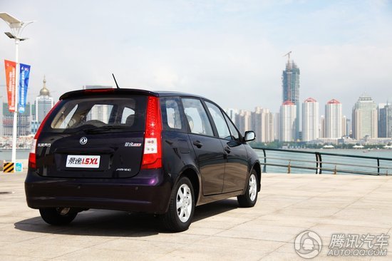 2010 羰1.5XL  2010 ԼͼƬ