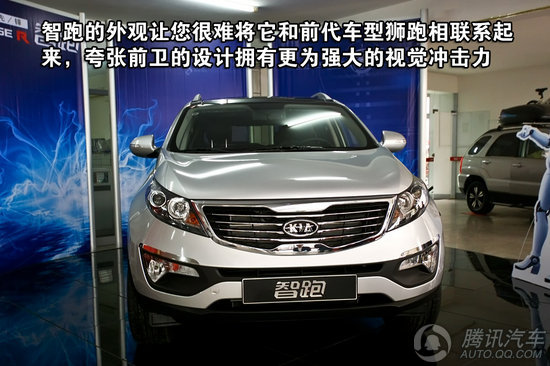 2011 2011 2.0L ԶPremium صͼ