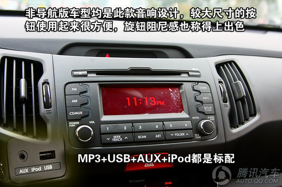 2011 2011 2.0L ԶPremium صͼ