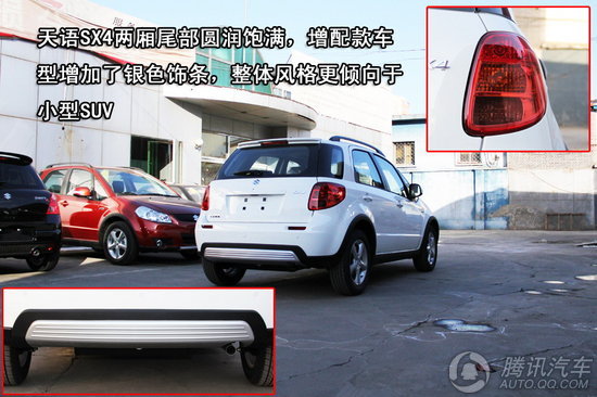 2011 ľ SX41.6 MT˶ صͼ
