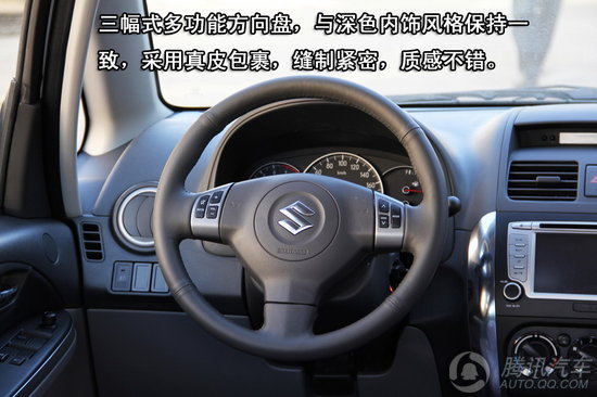 2011 ľ SX41.6 MT˶ صͼ