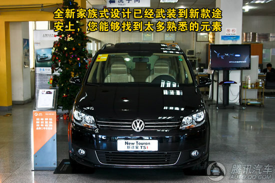 2011 ; 1.4TSI Զ5 Ű صͼ