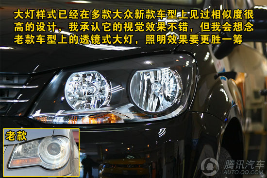 2011 ; 1.4TSI Զ5 Ű صͼ