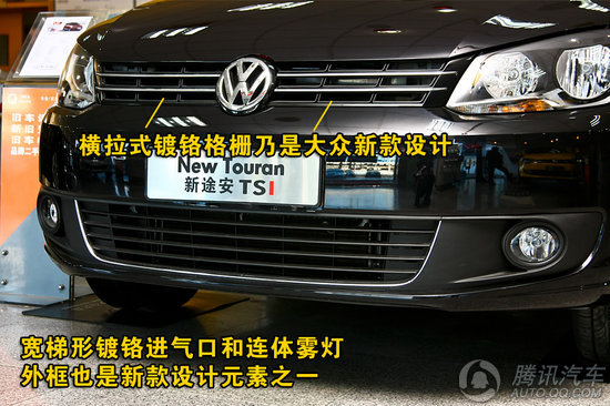 2011 ; 1.4TSI Զ5 Ű صͼ