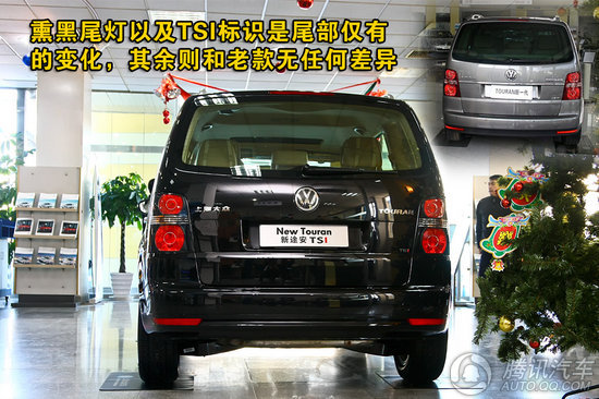 2011 ; 1.4TSI Զ5 Ű صͼ