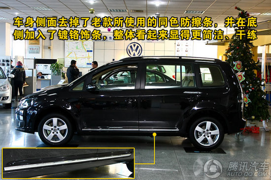 2011 ; 1.4TSI Զ5 Ű صͼ