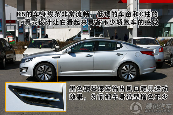 2011 K5 2.4L PREMIUM صͼ