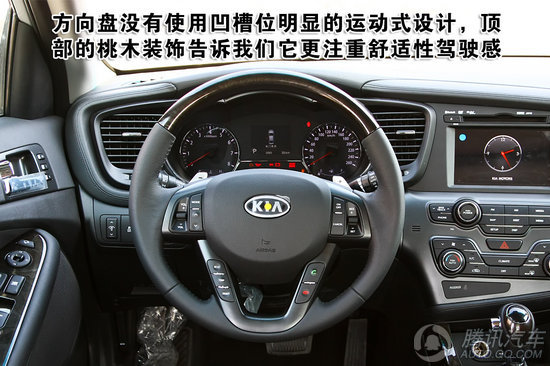 2011 K5 2.4L PREMIUM صͼ