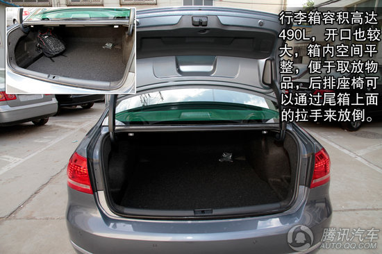 2011款 大众帕萨特 2.0TSI 至尊版 重点图解