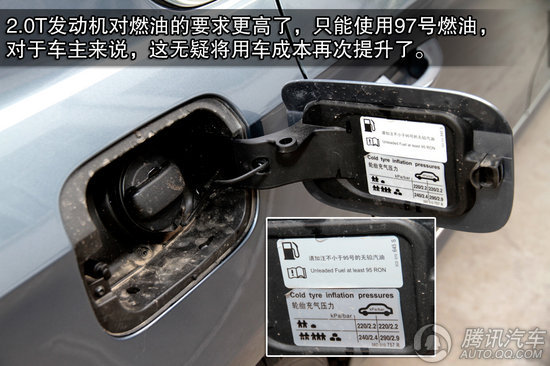 2011款 大众帕萨特 2.0TSI 至尊版 重点图解