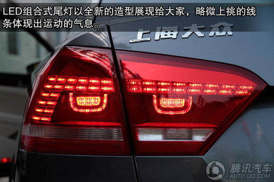 2011款 大众帕萨特 2.0TSI 至尊版 重点图解