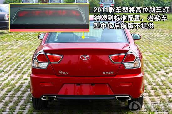 2011 V3 1.5MT ɰ صͼ
