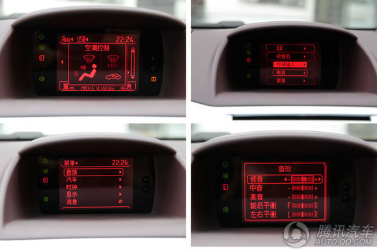 2011款 福特新嘉年华两厢 1.5L自动劲动型 重点图解