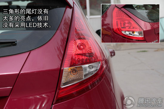 2011款 福特新嘉年华两厢 1.5L自动劲动型 重点图解