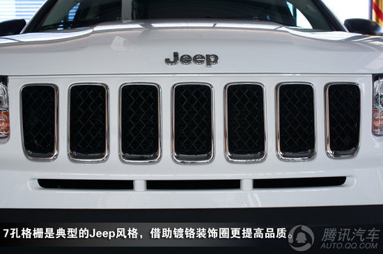 2011款 Jeep指南者2.4 运动版 重点图解