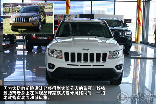 2011款 Jeep指南者2.4 运动版 重点图解