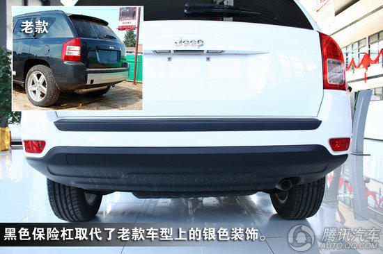 2011款 Jeep指南者2.4 运动版 重点图解