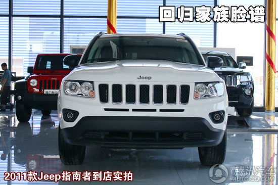 2011款 Jeep指南者2.4 运动版 重点图解