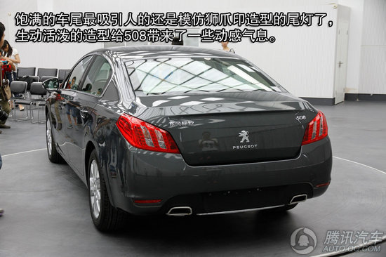 2011款 东风标致508 重点图解
