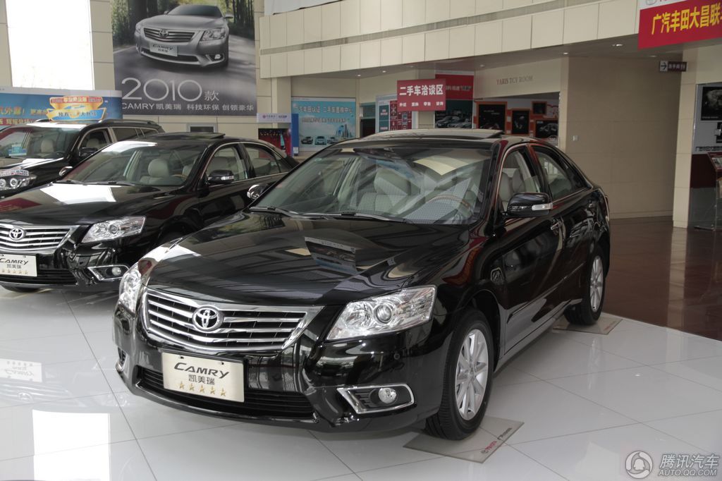 [腾讯行情]陕西 2011款凯美瑞现金降1.3万