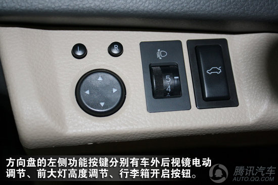 奇瑞e5全系购车手册cvt车型更具吸引力