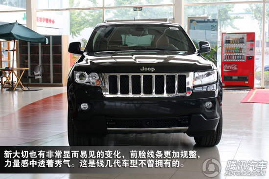 2011款 Jeep大切诺基 5.7L 旗舰导航版