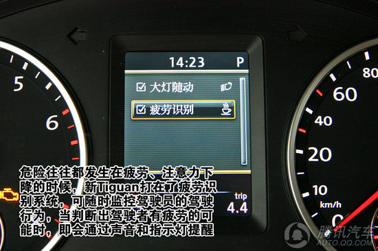 智跑仪表盘指示灯图解_图解大全