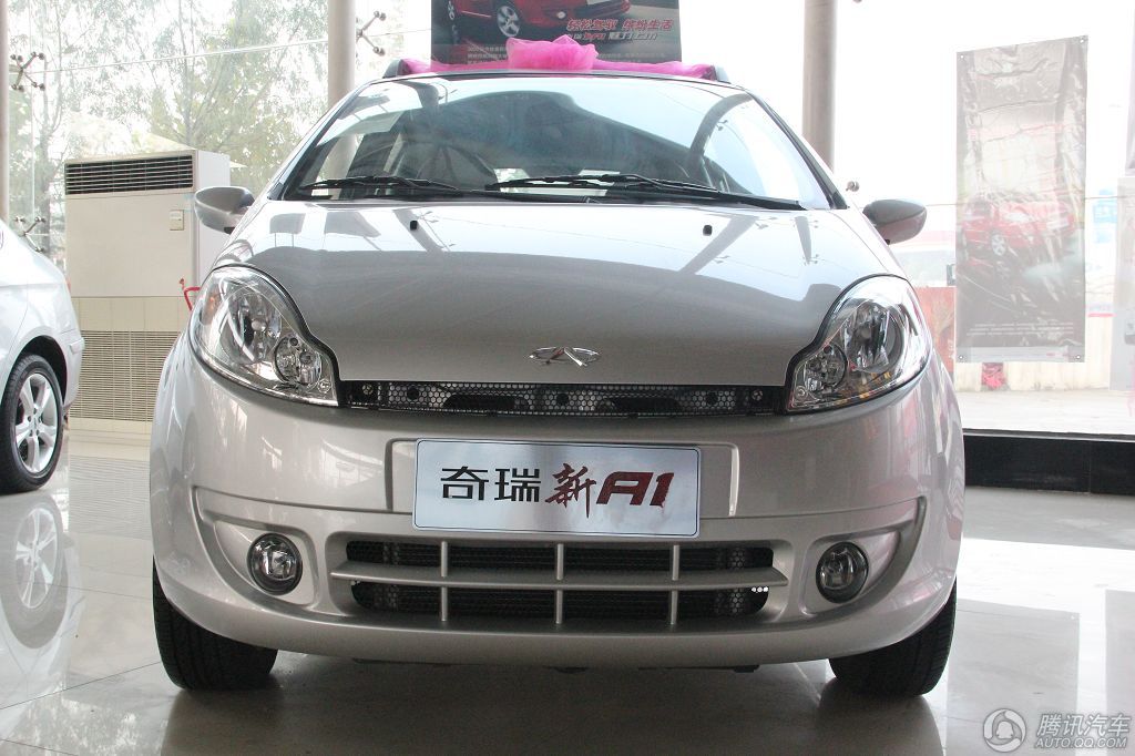 [腾讯行情]陕西 奇瑞A1购车送1000元装潢