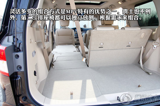 [新车实拍]2012款日产贵士quest到店实拍