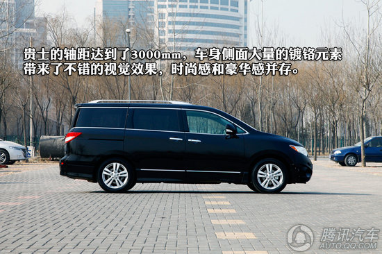 行情 文章详情  作为日产高端mpv车型的代表,贵士(quest)在中国市场的