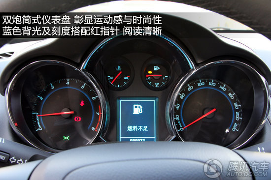雪佛兰科鲁兹 2012款 1.8 sx at高清图片