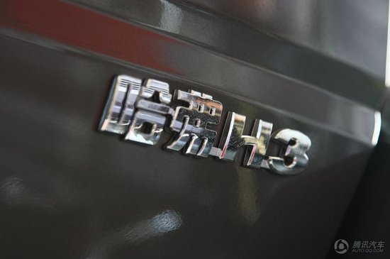 2010H3Ӣ ʵ