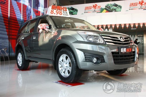 2010H3Ӣ ʵ