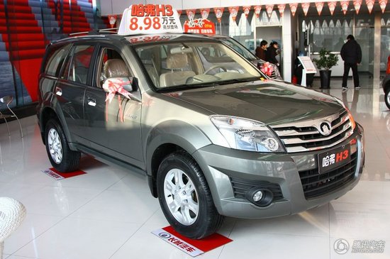 2010H3Ӣ ʵ
