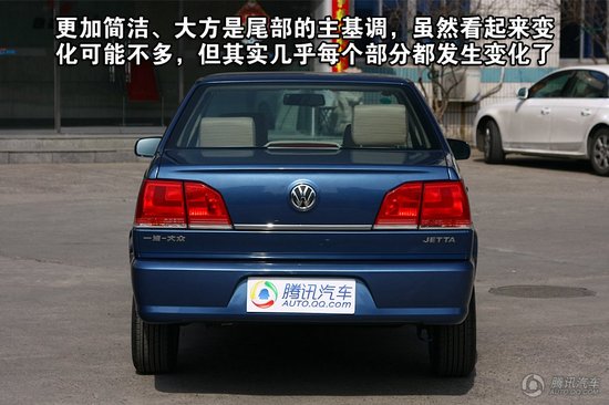 2010 ݴ1.6Lֶǰ صͼ
