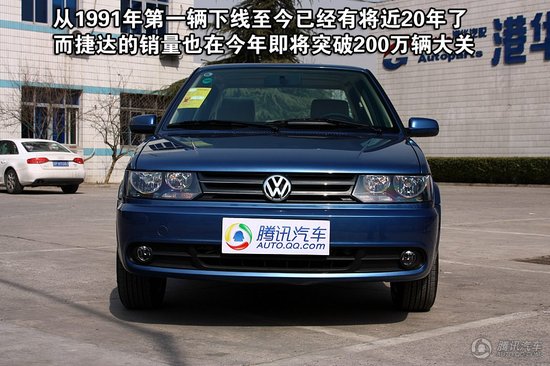 2010 ݴ1.6Lֶǰ صͼ