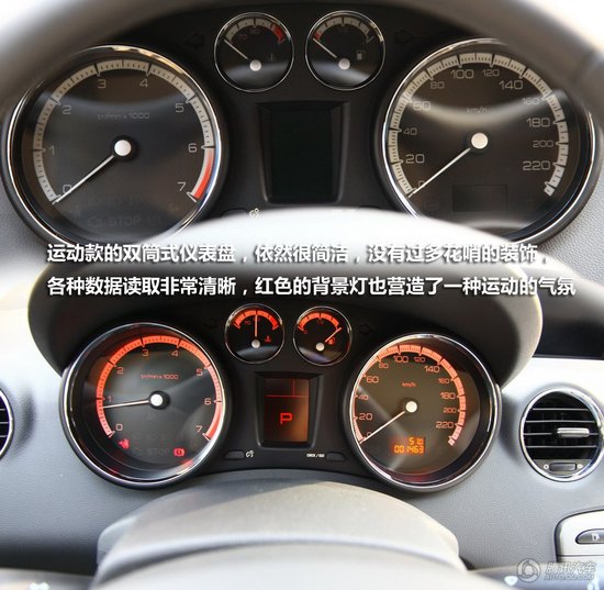 2010408 2.0Lֶ صͼ