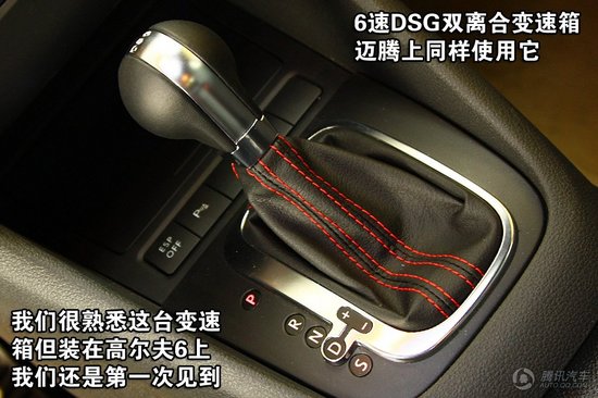 ߶GTI صͼ