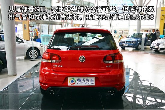 ߶GTI صͼ