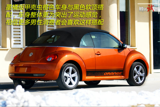 2010 ׿ǳīٰ 2.0LԶ صͼ