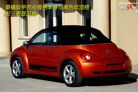 2010 ׿ǳīٰ 2.0LԶ صͼ
