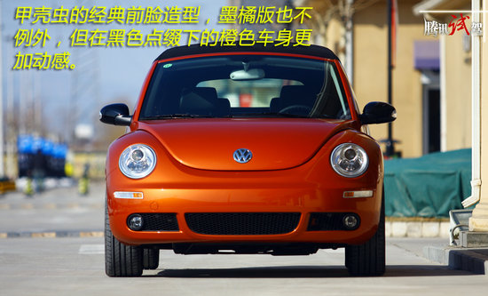 2010 ׿ǳīٰ 2.0LԶ صͼ