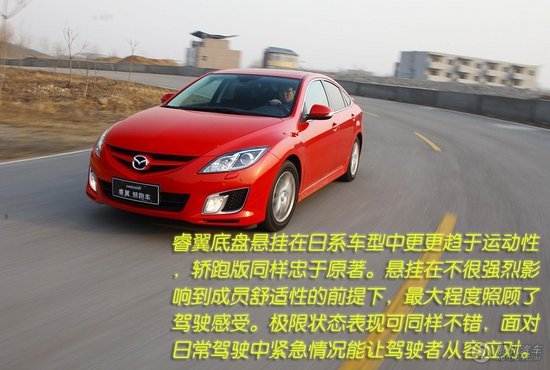 2010  2.5L صͼ