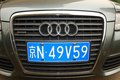 �µ�A6L 2.8 FSI quattro ������ �Լ�ʵ��