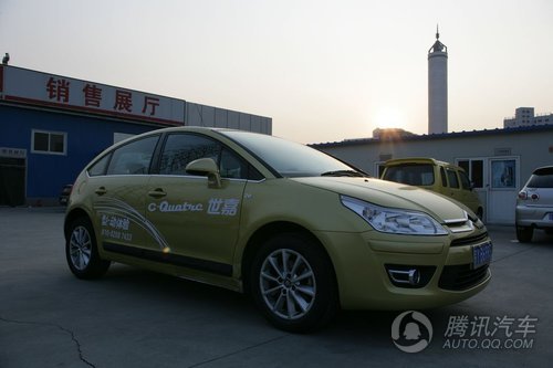 世嘉 2.0L 自动时尚型 实拍图