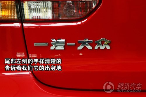 国产高尔夫GTI 重点图解