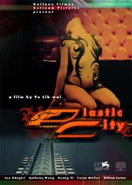 BD高清_66影视综合网