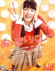 游泳少年_腾讯娱乐