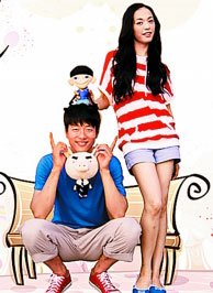 <em>和空姐一起的日子</em>_腾讯娱乐