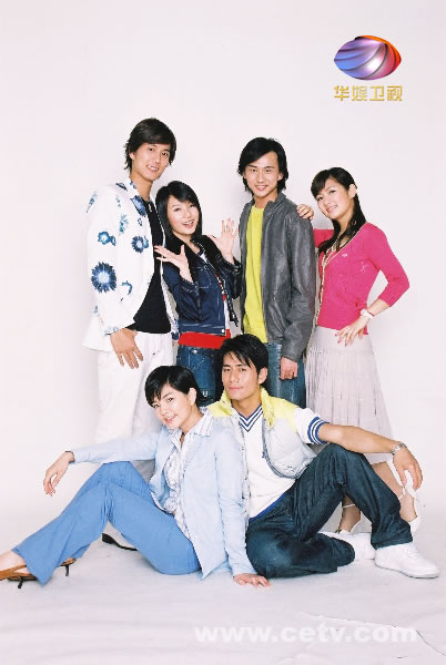 查看<em>真命天女</em>图片38291